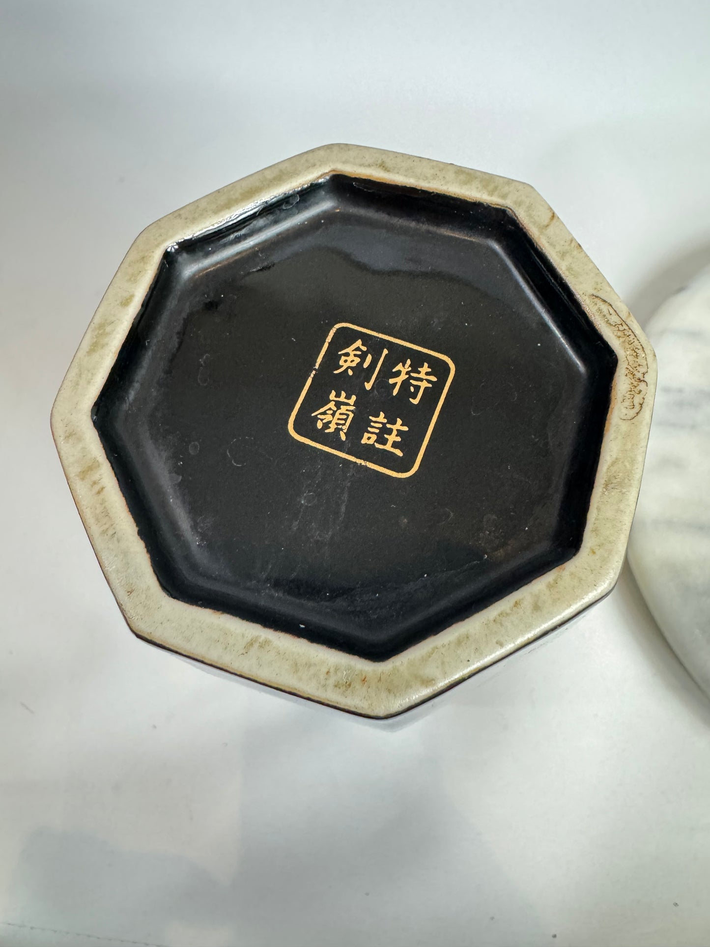 Large Black Porcelain Vase with Gold and Floral Detail | Vintage