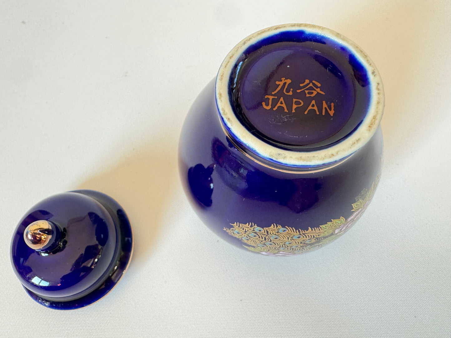 Miniature Japanese Ginger Jar Deep Blue with Gold Trim and Floral Detail Vintage
