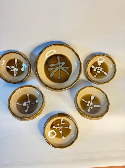 Japanese Serveware Ceramic Bowls | 6 Small Bowls & 1 Large Bowl | Vintage Retro | Mid Century | Prop Set Dressing |